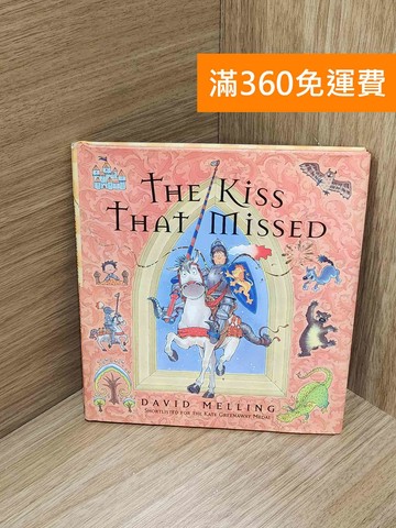 【雷根360免運】【送贈品】The Kiss That Missed #七成新【H-1582】