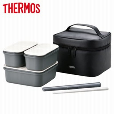 【送料無料】サーモス お弁当箱 フレッシュランチボックス  2段式 1790ml DJF-1800-BK ブラック