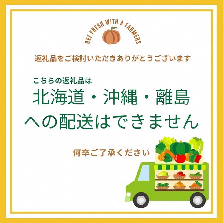 亀岡産 キヌヒカリ 2kg ＆ 野菜詰め合わせ合計6回お届け　有機野菜・京野菜の『京都やおよし』オーガニック 有機JAS 栽培期間農薬不使用 減農薬 野菜 米 ※着日指定不可 ※北海道・沖縄・離島への配送不可