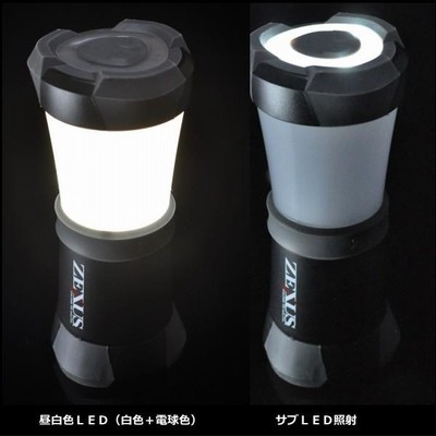 LEDランタン　メタルブラック 71RFXge9aUL._UF350,350_QL80_.jpg
