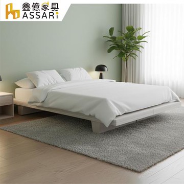 【ASSARI】安迪日式床底/床架(雙大6尺)