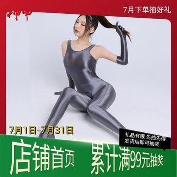 【神甲】hosexiu吊帶露背露肩光澤油亮絲滑高彈無袖連體襪打底襪