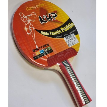 ITTF認證膠皮 桌球拍 高級乒乓球拍 練習用拍 比賽用球拍 桌拍 乒乓球拍 刀板 入門款 學生球拍 國小球拍 國中球拍