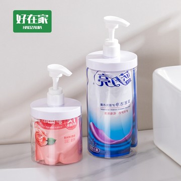 分裝瓶 乳液分裝瓶 按壓瓶『好在家◇台灣出貨』洗髮精分裝瓶 按壓分裝瓶 沐浴乳瓶 浴室收納 透明分裝瓶 分裝瓶 補充包