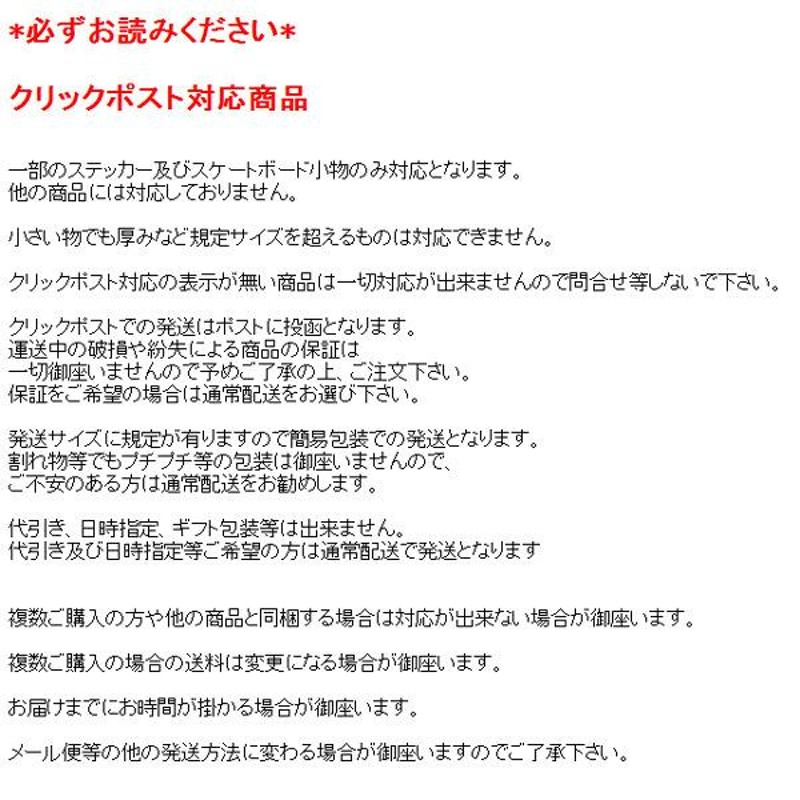 値下げ希望の方がいるので値下げしました。-