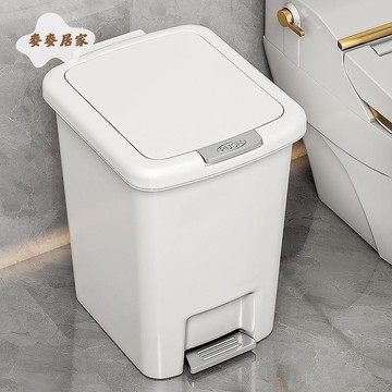 【台灣公司 可打統編】免運 垃圾桶 商用垃圾桶 垃圾桶家用衛生間廁所廚房客廳臥室大容量商用腳踏手按式帶蓋再名 可開發票 全館五折 工廠現貨直銷 新品特價 m9201