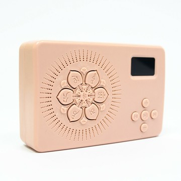 【新韻傳音】正版音樂授權 國語15合一唸佛機 高品質數位念佛機 佛教聖號法音 播經機 唱佛機 法音機 播音機 B015