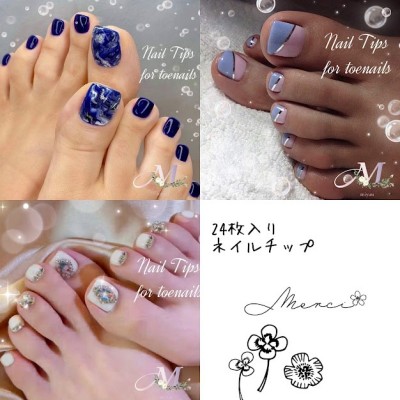 radynail フットネイルチップ　キャラ　足用痛ネイル