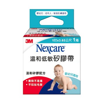 3M Nexcare 溫和低敏膠帶矽膠帶1吋 1捲(包裝隨機出貨)