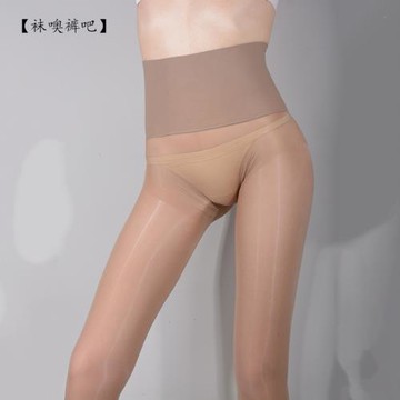 15D超細膩絲滑油亮光360無縫絲襪高密度腰連褲襪薄款夏性感夜店個
