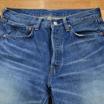 DENIME (ドゥニーム) SHINS社製ストックモデル 66 TYPE ユーズド