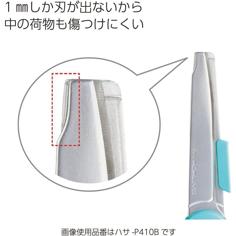 コクヨ ハサミ 2Way ハコアケ チタン グルーレス刃 ブラック ハサ-PT410D 本体サイズ:h177xw72xd19mm