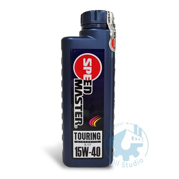 《油工坊》Speed Master 速馬力 Touring Special 15W40 合成 載重