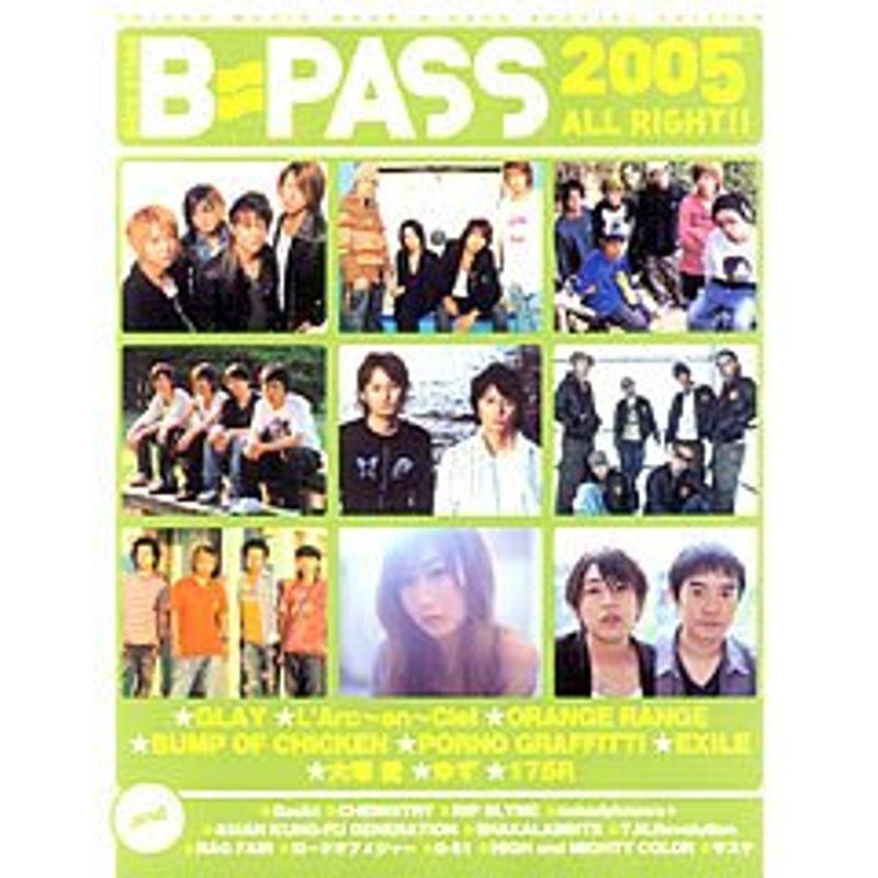 Bーpass 2005 all right (シンコー・ミュージックMOOK)