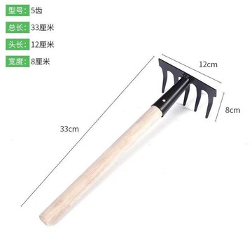 617挖蛤蜊工具 挖蛤神器 釘耙 蛤仔扒 蛤蠣耙子 文蛤耙 釘扒 加厚園林農用一體鍛打趕海耙鬆土耙戶外沙灘海邊挖蛤蜊花園
