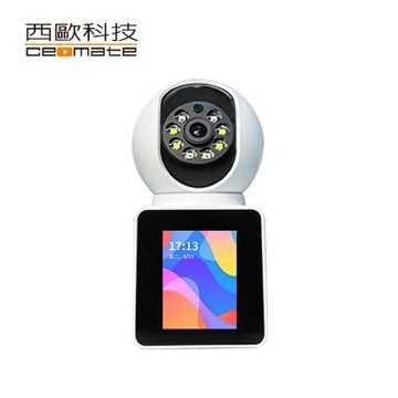 【西歐科技】2.8吋彩色螢幕WiFi居家長照網路攝影機 CME-X8H400