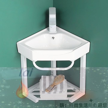 免運 可開發票 掛墻洗手盆 小戶型洗臉盆 三角形洗手盆掛墻式衛生間陶瓷洗臉盆小戶型不銹鋼支架洗漱池防水