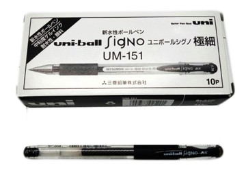 Uni三菱 UM-151 0.38超細鋼珠筆-黑(10入)