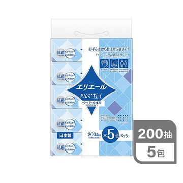 大王elleair柔韌吸水擦手巾200抽5入
