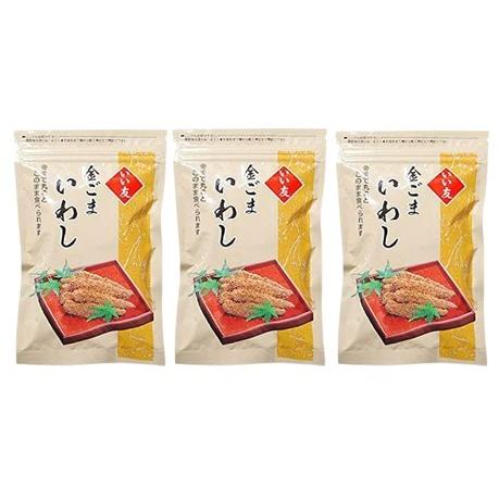 いい友 金ごまいわし 150g×3袋 今夜くらべてみましたで紹介  佃煮 おつまみ 突き出し 送料無料