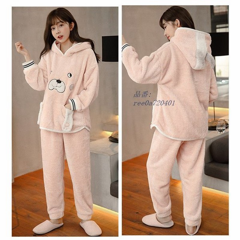 パジャマ 可愛い レディース ルームウェア 秋冬 モコモコ パジャマ ふわふわ 長袖 寝巻き 上下セット 部屋着 厚手 暖かい 通販 Lineポイント最大0 5 Get Lineショッピング