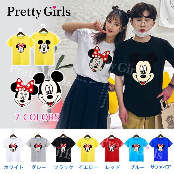 ミッキー Tシャツ ディズニー Tシャツ ペアルック ｔシャツ ペアルック カップル ペア ｔシャツ 半袖 春夏 カットソー トップス メンズ レディース 通販 Lineポイント最大0 5 Get Lineショッピング