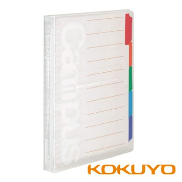 KOKUYO Campus26孔繽紛活頁夾-B5透明