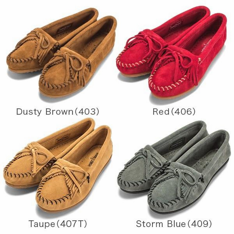 ミネトンカ Minnetonka モカシン キルティ スエード レディース