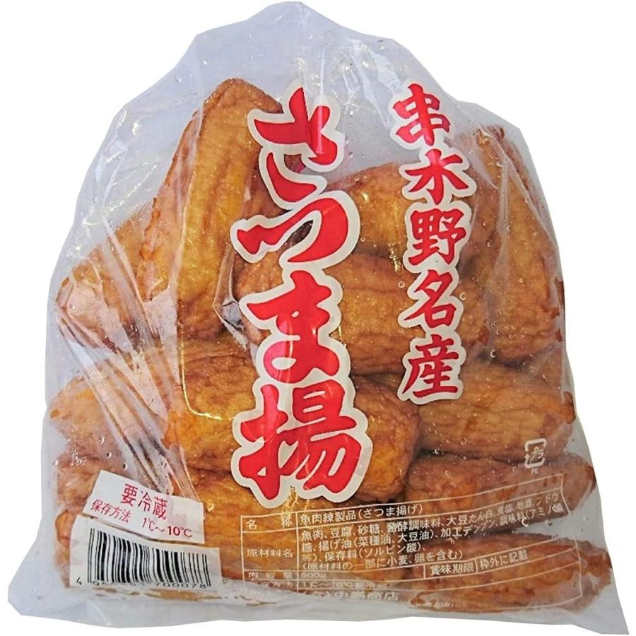 中新商店 棒天 さつま揚げ 500g 鹿児島県名物 お取り寄せグルメ 地元の味 惣菜