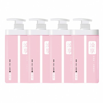 澡享 沐浴乳(玫瑰風信子)1000g*4入