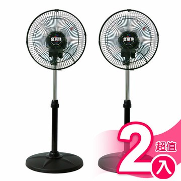 超值2入組【金展輝】12吋八方吹多功能循環涼風扇 AB-1211
