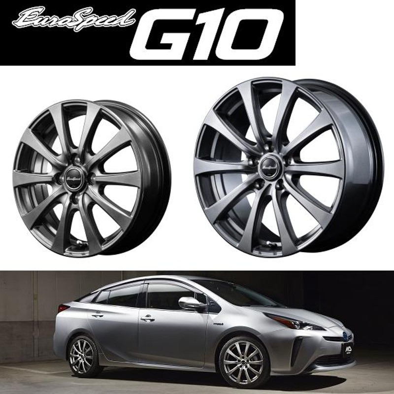 業販限定販売] 冬用 4本セット 新品 EuroSpeed G10 [MG] 14インチ 5.5J+45 ブリヂストン VRX2 175/70R14  インサイト/ウィングロード | LINEショッピング