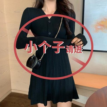 2025春秋新款女裝針織連衣裙短款150cm小個子顯高v領收腰顯瘦裙子