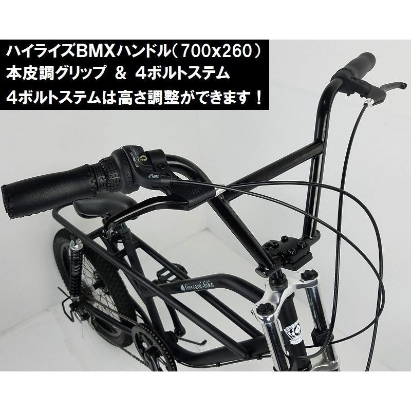 １週間前後でお届け】【マットオリーブ】【バナナシート仕様】fivecard-bike バニーホップ フリーキーモトバイク ２０インチ  フルサスペンション ギヤ付き | LINEブランドカタログ