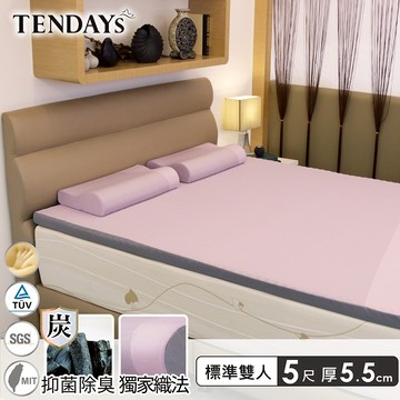 【TENDAYS】記憶床墊 玩色柔眠記憶床墊 5尺標準雙人 薰衣紫（5.5cm厚）舒壓 買床送枕