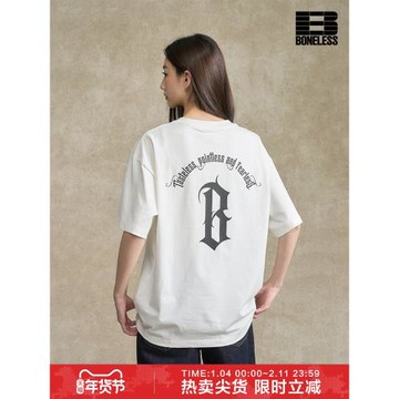BONELESS基礎圓弧logo印花美式寬松短袖夏季T恤男女款半袖體恤衫