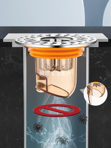 地漏防臭器卫生间下水管道过滤网通用内芯厕所排水口密封闭口盖[領邦五金配件]