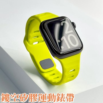 運動矽膠錶帶 防水 矽膠 男女 蘋果錶帶 Apple watchs10代 42 46mm9 8 7代 45 49mm錶帶