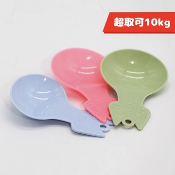 正品🍀現貨 迷你貓勺🍀貓糧勺子 肉泥餵食器 貓糧鏟子 狗糧勺 寵物糧食勺子 寵物糧食鏟 狗糧鏟子 寵物鏟子