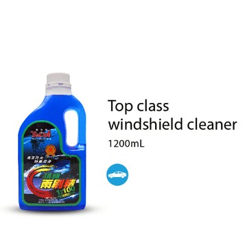 【黑珍珠】黑珍珠 頂級雨刷精(雨刷精 去油膜 洗車)