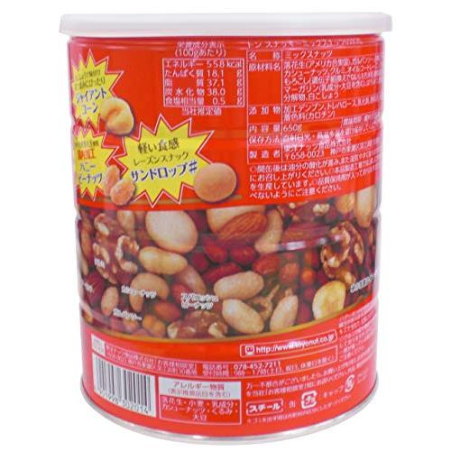 東洋ナッツ食品 スナッキーミックスナッツ缶 650g