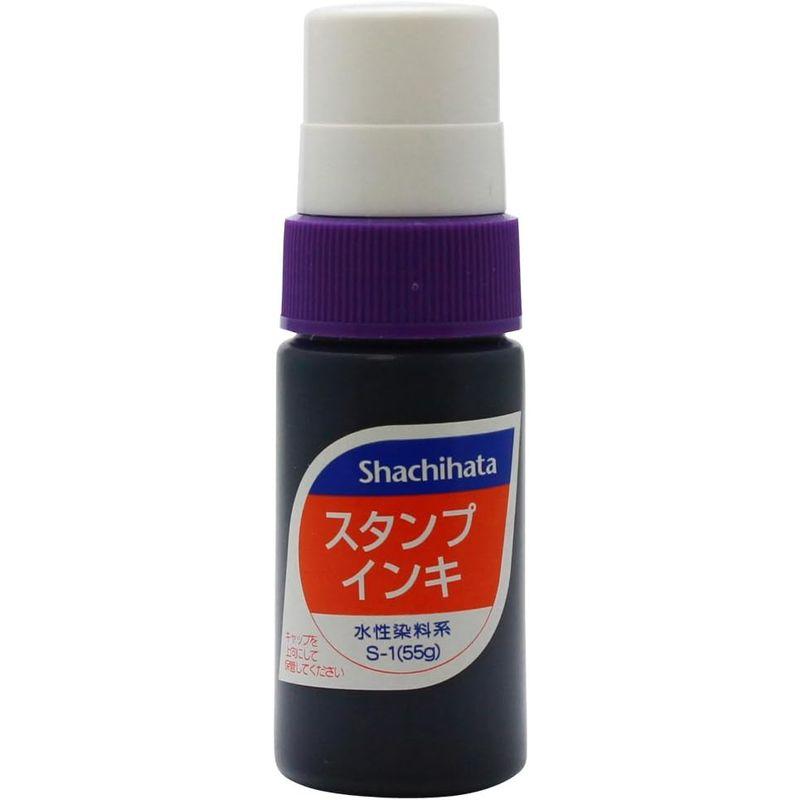 シャチハタ スタンプインキ ゾルスタンプ台専用 補充インク 水性染料 小瓶 330g 紫 S-1