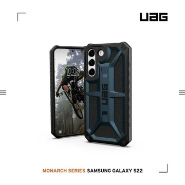 UAG Galaxy S22 頂級版耐衝擊保護殼-藍