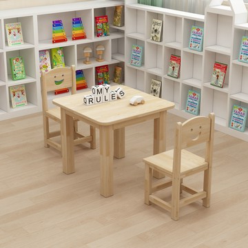 台灣公司貨 免運 實木兒童桌椅組合幼兒園桌子玩具寶寶早教學習書桌手工閱讀寫字桌 快速發貨