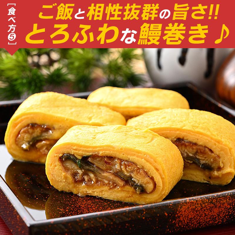 うなぎ 鰻 訳あり 端材 500g 中国産 蒲焼き きざみ鰻 きざみ カット 刻み 業務用