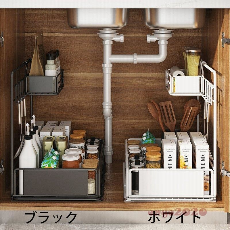 Amazon.co.jp: SIUSA 洗面台下 収納 シンク下収納ラック 2個