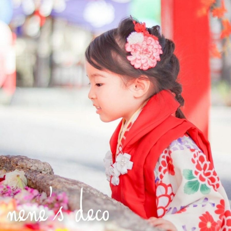 七五三 ベビー 和 ヘアバンド 花 髪飾り Annaダリアとチュール枝梅和