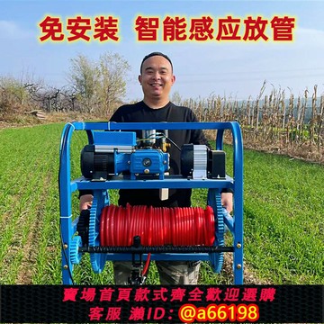 【台灣公司 可開發票】電動雙電機果園打藥機自動感應收放管48v-72v新式高壓農用噴霧器