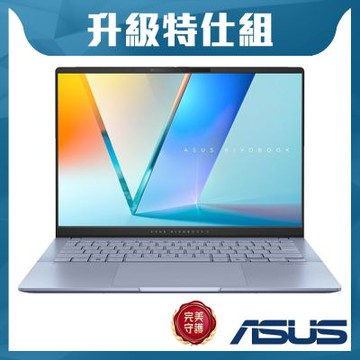 ASUS 華碩 VivoBook S14 S5406SA-0108B256V 14吋效能特仕筆電 (Ultra 7 256V/16GB/4TB SSD/Win11/OLED/EVO/迷霧藍)