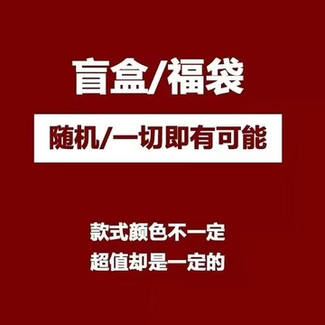 ☀️熱銷免運☀️ 盲盒FOX降服 山地自行車騎行服 夏季速幹T恤 透氣長袖 越野騎行服 戶外摩託車車衣